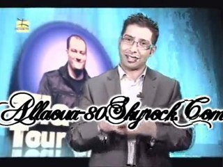 Le Prince Allaoua - Ca va Taper - Devant Le Miroir - Part 1