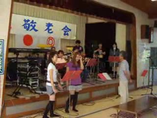 恋のバカンス/小鹿野ウインドアンサンブル@敬老会'09