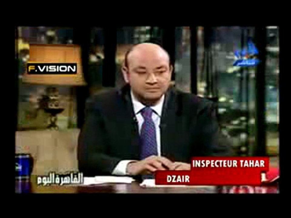 Algerie egypte -inspecteur TAHAR.