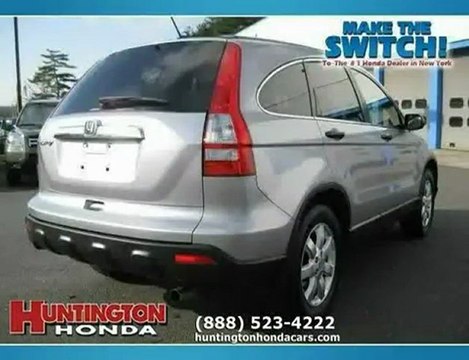 Used 2007 Honda CR-V, NY, Long Island
