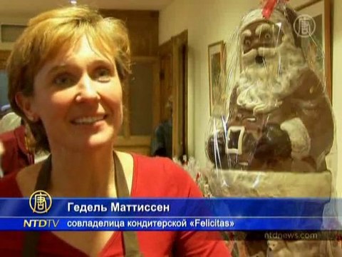 Сладкоежкам Германии преподнесли подарок на Рождество