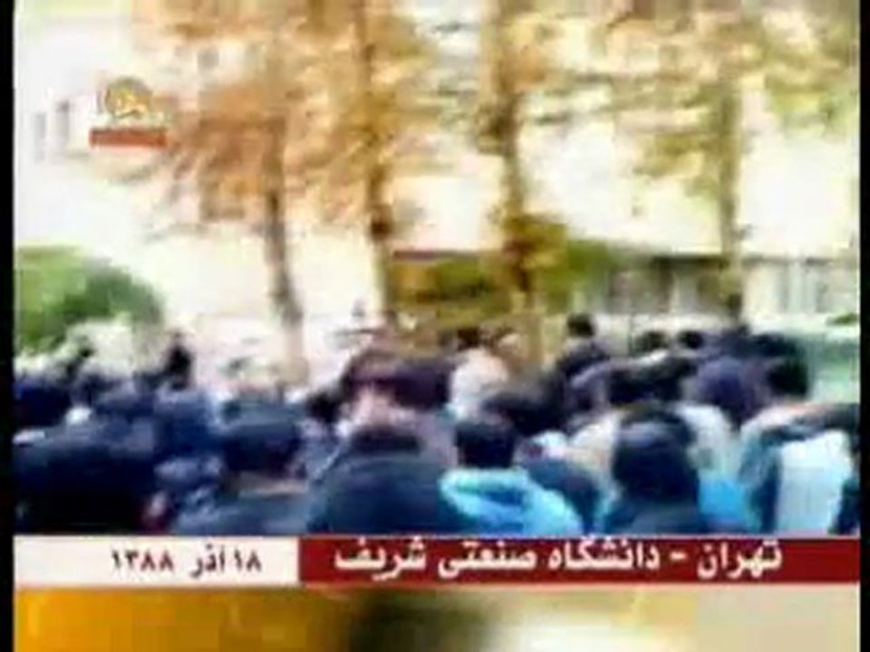 تظاهرات دانشگاه صنعتى شريف - 18آذر