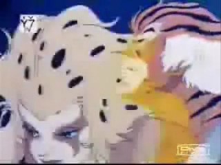 Thundercats Sword of Omens