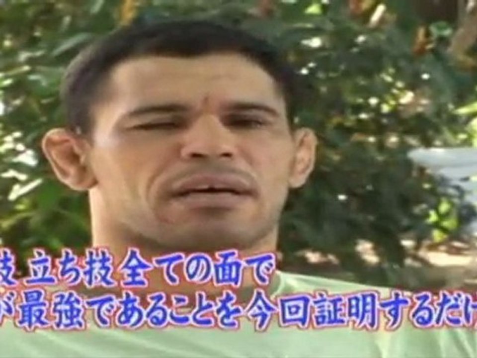 minotauro vs barnett intro