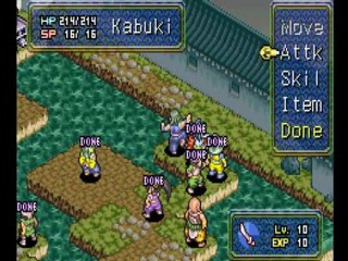 Onimusha Walkthrough Part 13 / On détruit les machine a eau