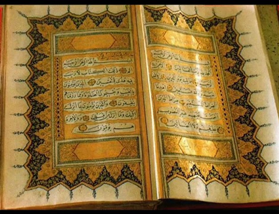 Falak Suresi (SURAH FALAQ)