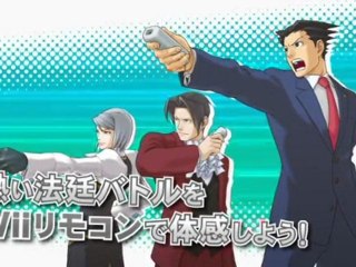 Phoenix Wright - Ace Attorney - Trailer