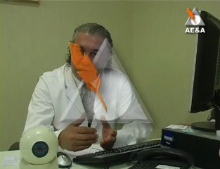 Gözden Şeker Hastalığı Teşhisi...