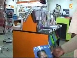 Cameroun: L'Antécode Biya