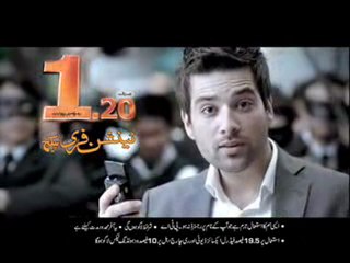 Ufone Tension Free Package