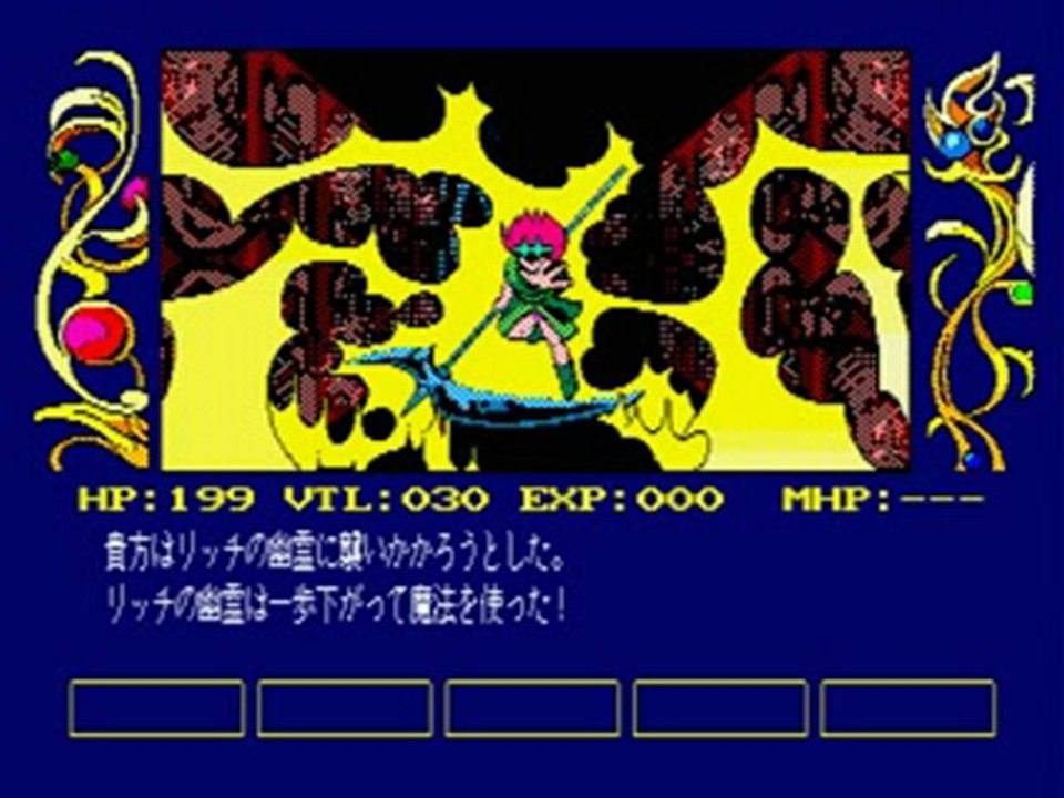 （ネタバレ注意）カオスエンジェルズ　地階