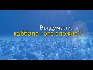 Наслаждение от отдачи?!