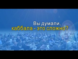 На волнах океана добра