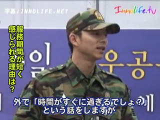 gong yoo