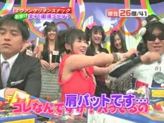 Idoling!!! Diary 091209a Eva Snack