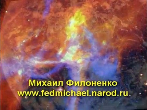 Город Москва !