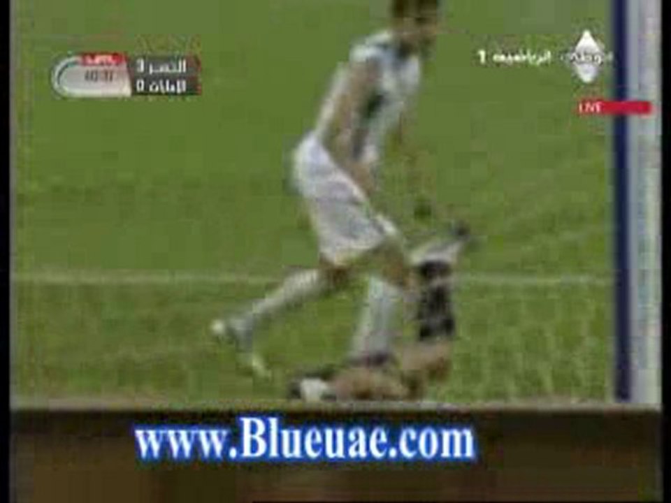 هدف النصر الثالث ايمان مبعلي في الامارات كاس اتصالات