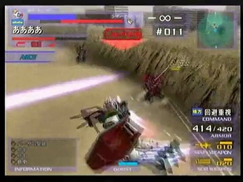 2009年12月9日 ガンダムVSゼータガンダム　サバイバル ジム2 0002