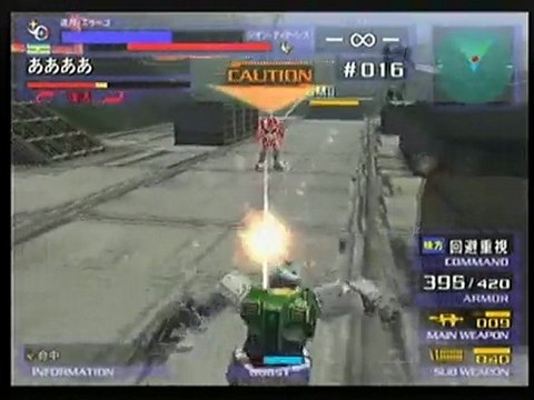 2009年12月9日 ガンダムVSゼータガンダム　サバイバル ジム2 0003