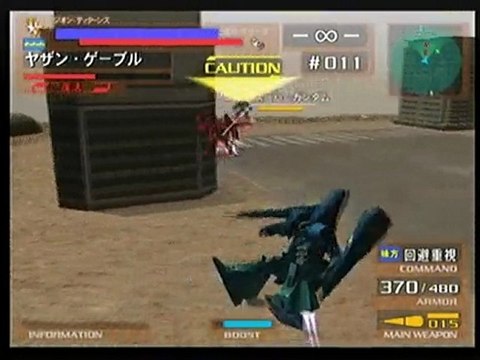 2009年12月9日 ガンダムVSゼータガンダム　サバイバル ギャプラン 0002