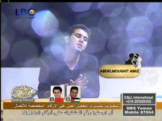 Quotidiennes / Dailies 10/12 - Perfect Bride 2 - (3)