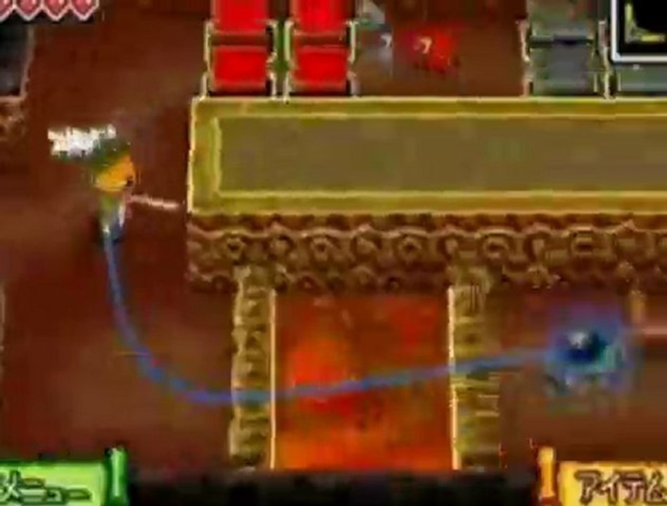 The Legend of Zelda : Phantom Hourglass boomerang