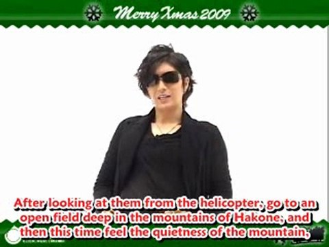 GACKT - Barks 2009 Christmas Message