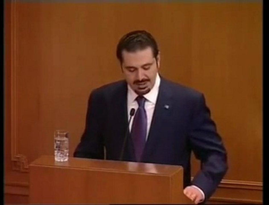 Premier ministre du liban