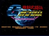 Kidô Butôden G-Gundam [super famicom] videotest