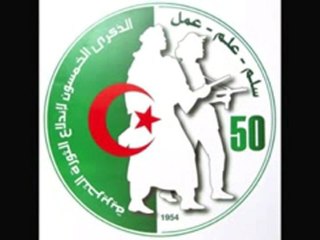 Chant Patriote D'Algérie " Ya chahid Al Watan "