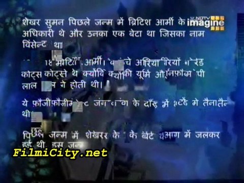 9 Dec 09 Raaz Pichhle Janam Ka pt 4