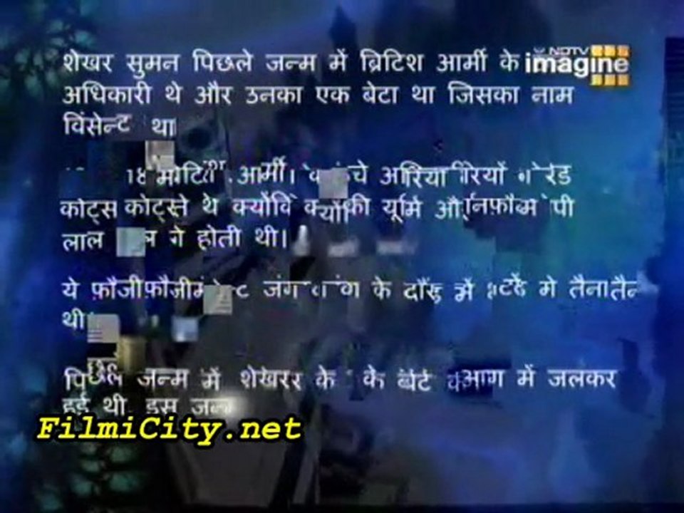 9 Dec 09 Raaz Pichhle Janam Ka pt 4