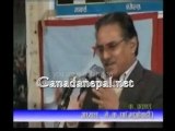 Nepali news dec 11 2009 (अनमिनको दोधारे भूमिका)