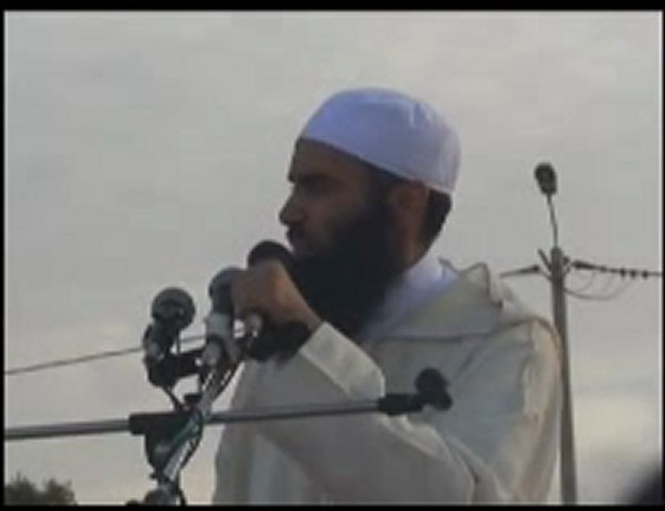 abou hamza ait melloul ADHA 1430 partie1