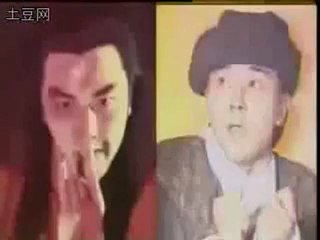 The Zu Mountain Saga home tv theme