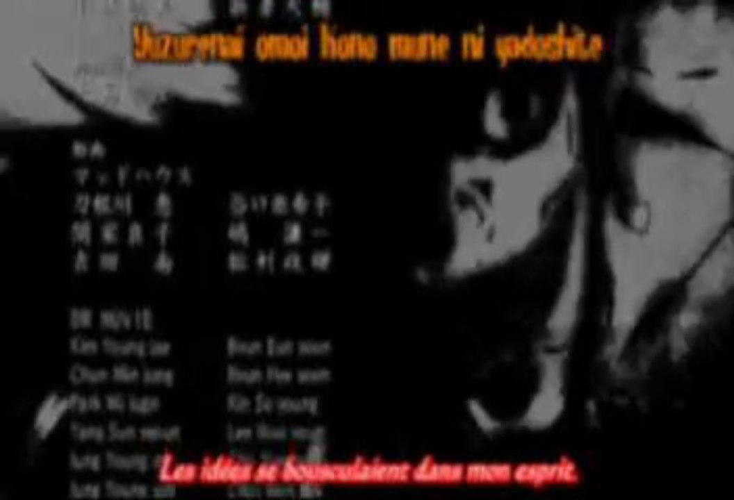 death note girugamesh break down
