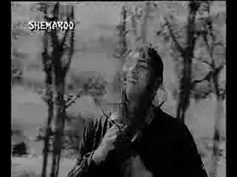 Ek Musafir Ek Hasina (1962) - Mujhe dekhkar aapka muskurana