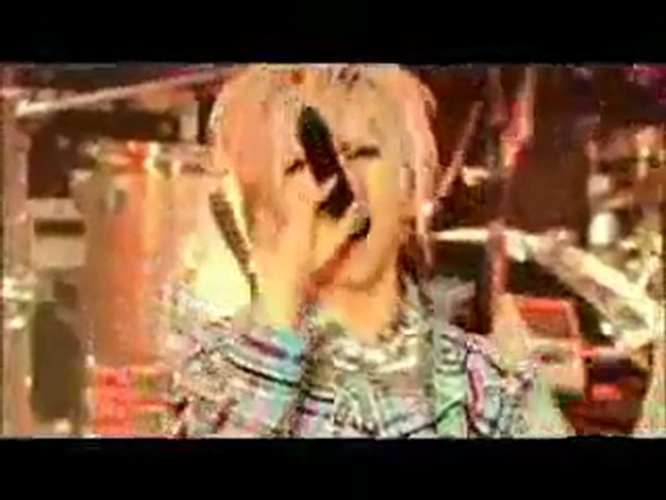 SuG - Love Scream Party (Live)