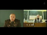 Профилактика ФГМ - О сектах нового типа и КОБ в частности