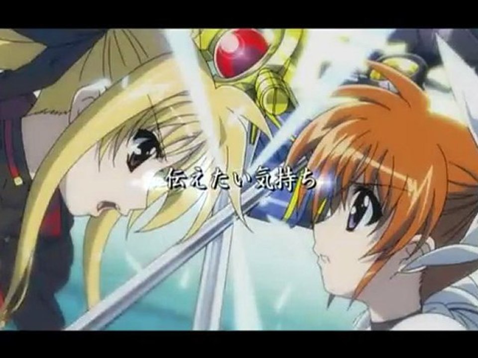 Magical Girl Lyrical Nanoha The Movie 1st Trailer