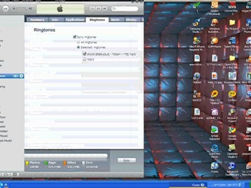 איך עושים צלצול לאייפון how to make iphone ringtone