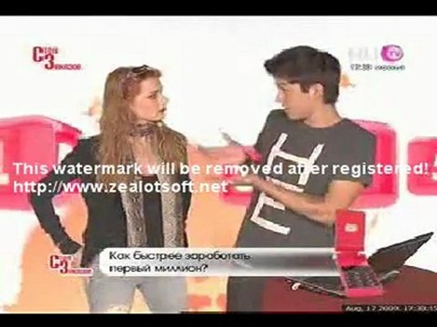 Princessa avenue. Александра Гуркова в Столе заказов 2