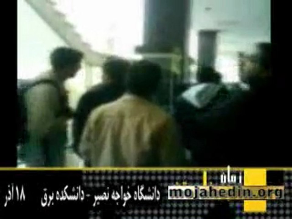 تظاهرات دانشجويان دانشگاه خواجه نصير دانشكده برق