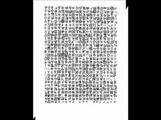 EXTRATERRESTRİAL CONTACT FROM İNTERNET.