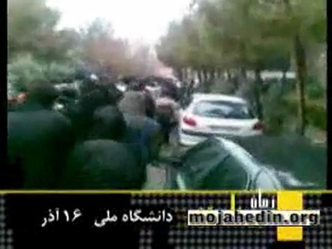 تظاهرات دانشجويان دانشگاه ملى - 16آذر