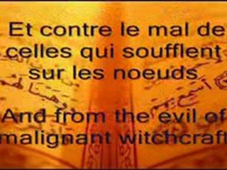 Sourates _ Al-Fatiha_  Al-Ikhlas_ Al-Falaq_ An-Nas