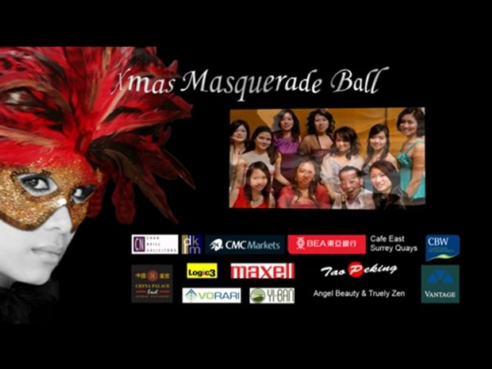 Xmas Ball Video Trailer