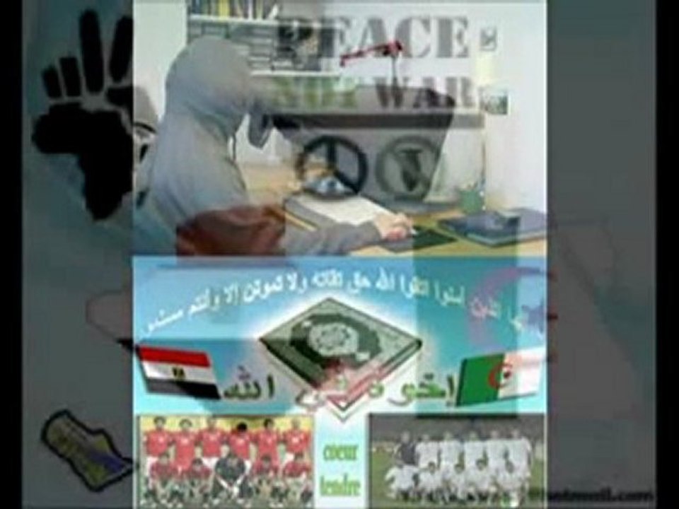 Egypt vs Algeria rap