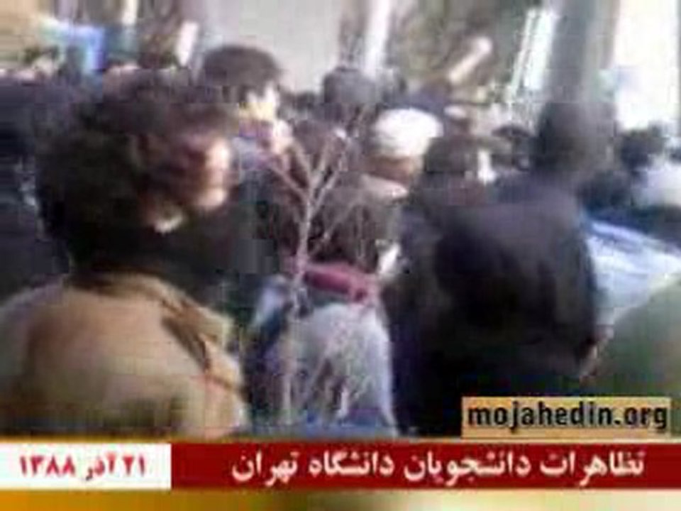 Persian date 21 Azar, Tehran University, student