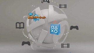 PSN PV PSP 01